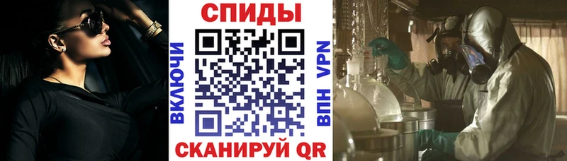 где купить наркоту  Торопец  АМФЕТАМИН Premium 