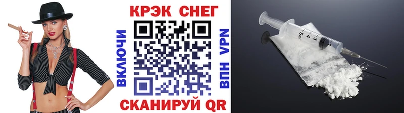 omg онион  где купить наркотик  Торопец  Cocaine 97% 