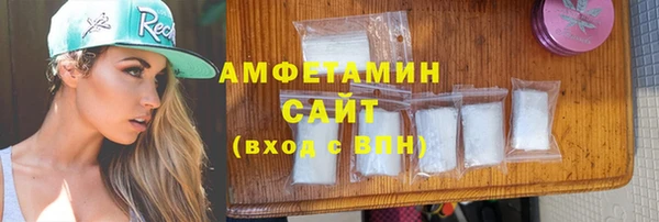 ГАЛЛЮЦИНОГЕННЫЕ ГРИБЫ Балабаново