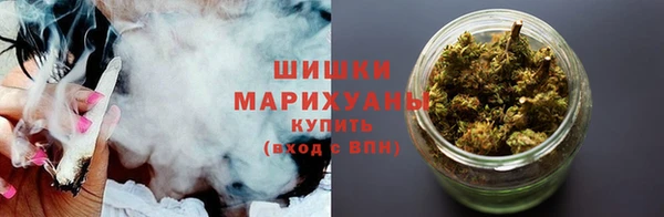 синтетический гашиш Баксан