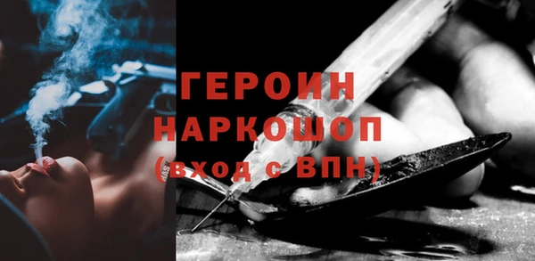 меф Балахна