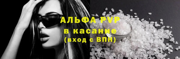 синтетический гашиш Баксан