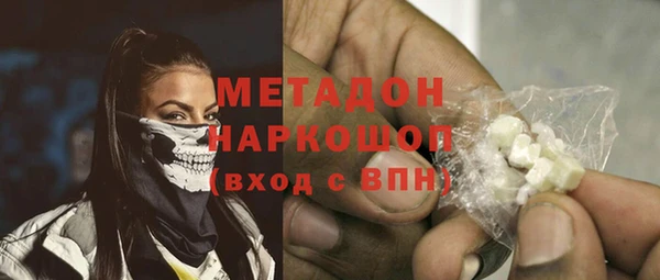 меф Балахна