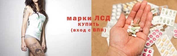 синтетический гашиш Баксан