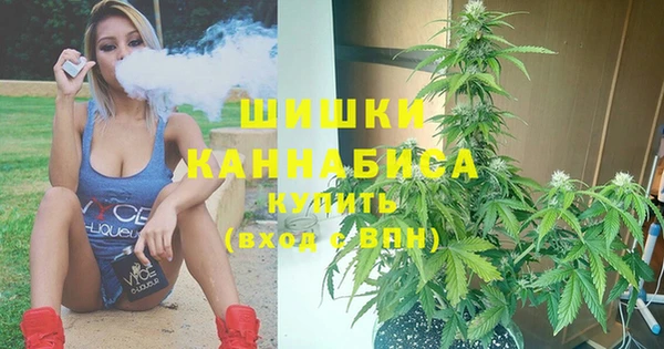 синтетический гашиш Баксан
