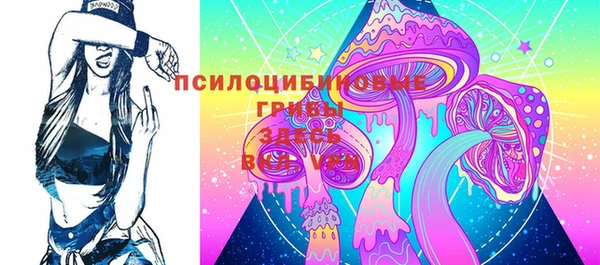 синтетический гашиш Баксан