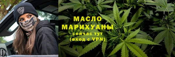 ГАЛЛЮЦИНОГЕННЫЕ ГРИБЫ Балабаново