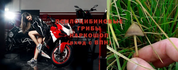 меф Балахна