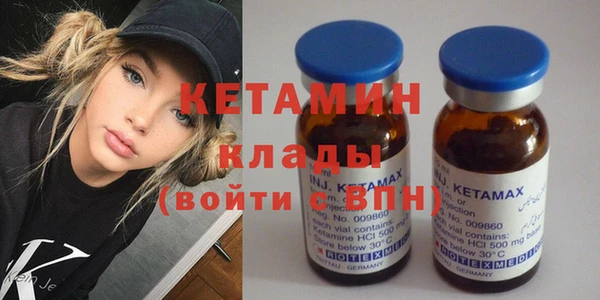 синтетический гашиш Баксан